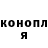 МЕТАДОН белоснежный Jeka Popov