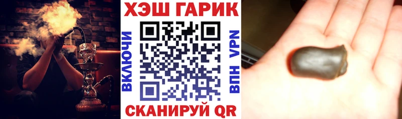 мориарти состав  как найти закладки  Коркино  ГАШИШ Изолятор 