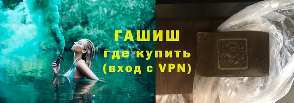 ПСИЛОЦИБИНОВЫЕ ГРИБЫ Алексеевка