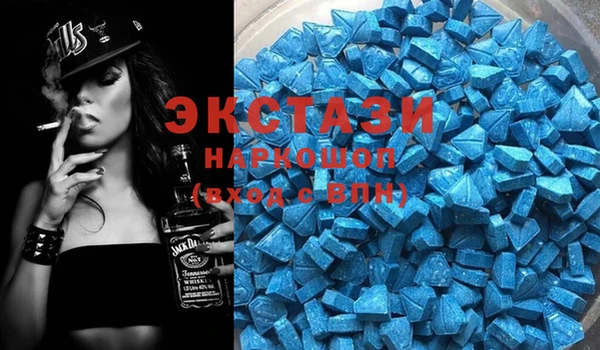 скорость Алексин