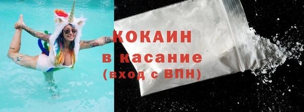 скорость Алексин