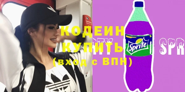 скорость Алексин