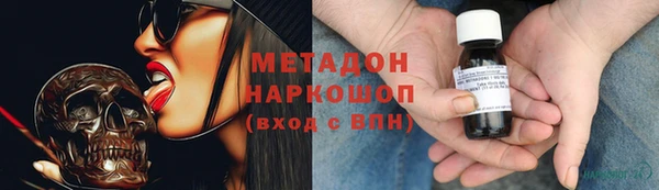 ПСИЛОЦИБИНОВЫЕ ГРИБЫ Алексеевка