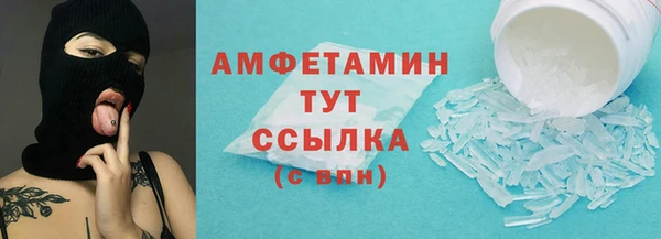 ПСИЛОЦИБИНОВЫЕ ГРИБЫ Алексеевка