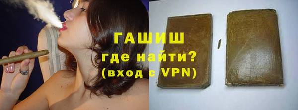 скорость Алексин