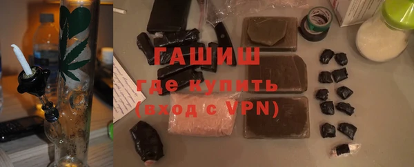 ALPHA PVP Алзамай