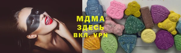 скорость Алексин