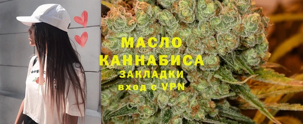 ПСИЛОЦИБИНОВЫЕ ГРИБЫ Алексеевка