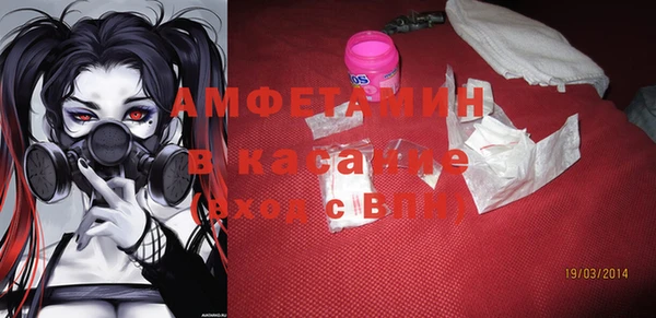 скорость Алексин