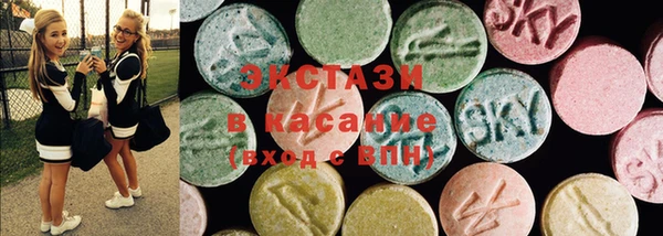 скорость Алексин
