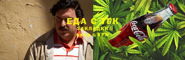 ALPHA PVP Алзамай