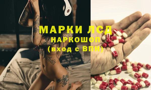 скорость Алексин