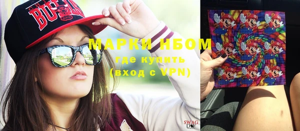 ALPHA PVP Алзамай