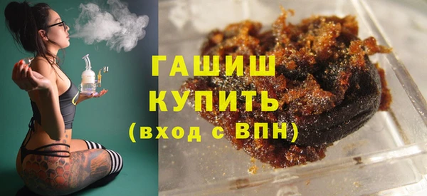 ПСИЛОЦИБИНОВЫЕ ГРИБЫ Алексеевка
