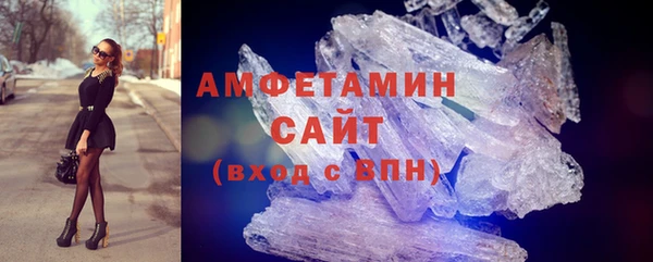 ALPHA PVP Алзамай