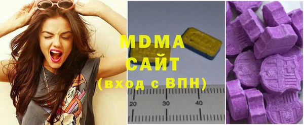 ПСИЛОЦИБИНОВЫЕ ГРИБЫ Алексеевка