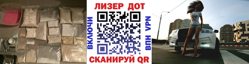 MEGA ссылки  Коркино  Лсд 25 экстази ecstasy 