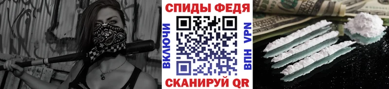 blacksprut   Коркино  Первитин Methamphetamine 
