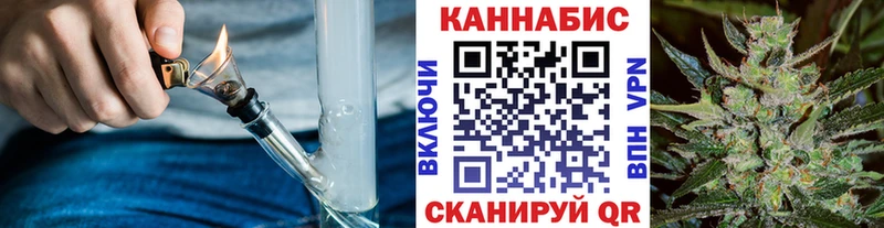 закладки  Коркино  Бошки марихуана Ganja 